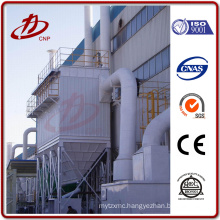 Baghouse filter in industrial coal-fired application/ baghouse filter supplier